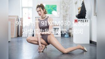 24岁人妻~黑色丝袜性感美臀