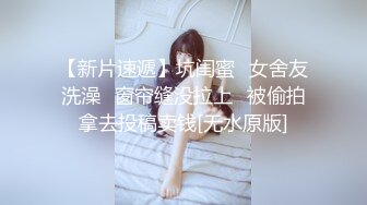 甜美清纯良家小少妇,4P车轮战,三个大哥轮番上去干,壹个艹完再弄硬继续艹,要干肿了