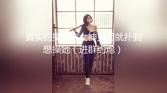 槍推薦佳片 女神級別顏值小網紅想想 穿上絲襪展現嫻熟口技 女上乘騎很爽很風騷