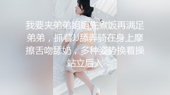 电报群字母圈，国内顶尖级重口女M【玉儿】双洞扩张、灌肠、拳交、菊花下蛋，玩肛高潮淫水哗哗流