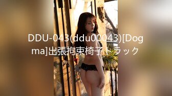 ODFM-040(h_537odfm00040)[Wonderful]濡れた髪を初めて見せてくれた君＃25長瀬涼子