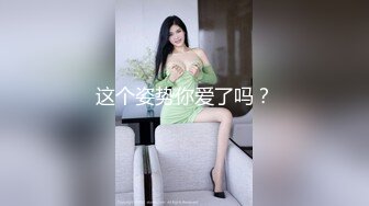 -小祁探花约新丝路苗条嫩模 我想要恋爱的感觉 就是谈朋友可以吗