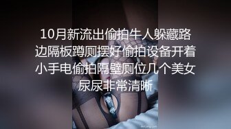 护士长和两个医药公司的代表酒店开房玩3P (1)