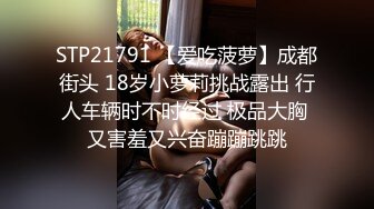 八块腹肌小奶狗 超棒体力 操干肌肉猛男