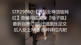 极品女神开档黑丝假屌骑坐，舌头舔弄一脸骚，无毛粉嫩极度诱惑