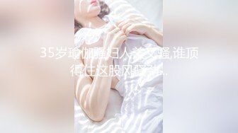 麻豆传媒代理新作PH-055《饥渴人妻 私房约炮》饥渴人妻渴望巨根无情出轨 高清720P原版首发