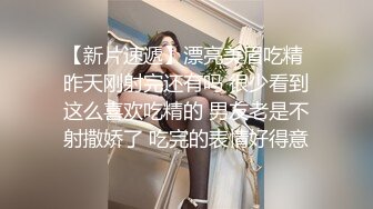 像是對宅男溫柔的辣妹、或是巨乳的青梅竹馬。 2