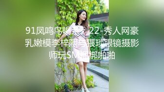 捷克更衣室美女试穿内衣偷拍系列 (44)