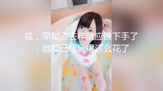 NHAV019 麻豆传媒 内涵甜蜜女友 足球宝贝为钱乱伦 风骚小姨勾引外甥 珠珠