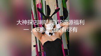 拍摄现场男子太入戏直接把女演员胸罩给扒掉了