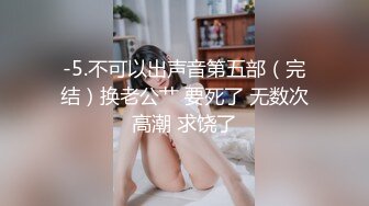 精东影业新作JDSY009《被绿父亲怒操叛逆女儿》不听话就要被大屌洗礼 高清1080P原版首发