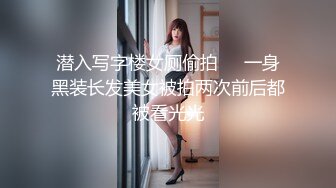 【獨家推薦】Onlyfans超正巨乳苗條正妹『palida』收費福利 極品S級人瘦奶大絕對引爆妳的眼球 超清原版 (12)