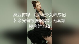 抖音巨乳网红顾灵曦和金主口交舔菊花后入一对一视频