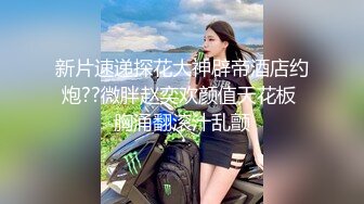 【自制字幕系列】 绿奴无脑绿王八 带老婆去酒店穿着学生装，被猛男小哥暴肏