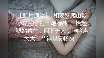 DQ后入人妻