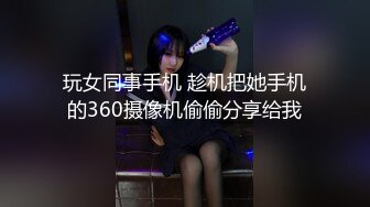 点点纱裙 清纯反差小母狗Twitter萝莉『晗喵』福利私拍，美乳翘臀性感小骚货，高挑的身材超高颜值，清纯淫靡并存