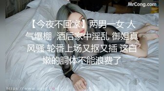 淫语调教我的小骚货