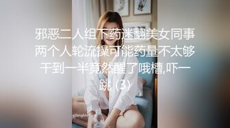 约草长得像李小璐的长靴短裙小野模