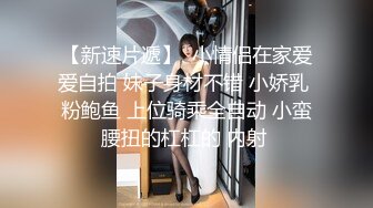 健身美眉吃鸡啪啪 练的不错教练奖励个大棒棒 皮肤白皙 小嫩乳小粉穴 白浆直流 被无套输出 内射满满一鲍鱼