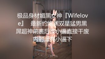 骚气少妇和炮友双人啪啪大秀