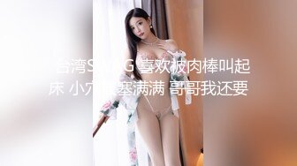 00后女室友喝的烂醉迷迷糊糊的时候被男友用牛奶帮她灌肠 小鲍鱼被糟蹋得一塌糊涂