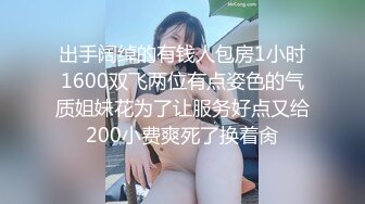 ⚫️⚫️最新6月无水首发福利！屌炸天！推特宝藏猛女【阴环露出芭比】阴环控的福音，无视路人超强人前阴环露出啪啪