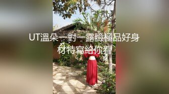 车模明星女神