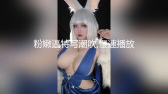 稀缺粉色哈喽Kitty主题酒店偷拍把酒店当家里的开房情侣男的居然坐在床边刷牙