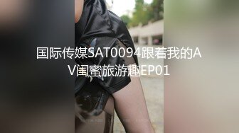  推特极品长腿翘臀长腿女友淫琪琪付费视频整合流出 扛操黑丝大长腿 猛烈抽插