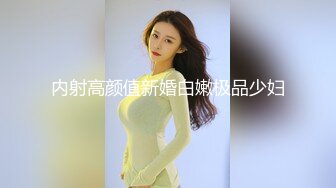 人妻母狗早上磕头请安-美女-出轨-良家-校花-巨根