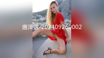 妳的女神有錢人的母狗！推特富二代【上海大少爺】訂閱性愛私拍，約炮各行各業極品露臉母狗，人生贏家～稀缺收藏7K24022707视图狗狗二号sp日记 极品红色吊带 警察制服 (3)