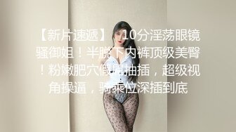 kcf9.com-极品国模露脸私拍，长发美女【小惠】私拍女体，摄影师咸猪手揉阴蒂捅逼把她搞出感觉掏出鸡巴干一炮