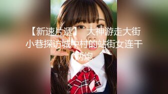 PMC-247 温芮欣 禽兽伯父诱奸亲侄女 为钱被操得叫好大声 蜜桃影像传媒