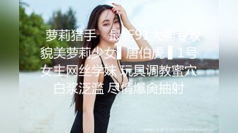 【谁的妞妞】新人妹子和炮友啪啪