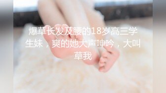 经典3P场双倍价格约168CM美女，两男一女激情爆操