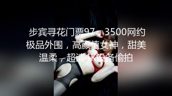 最新爆乳女神PRINC腿模剧情新作-半夜巡诊的淫荡护士与特别的夜间治疗 无套爆操到颜射 国语中字 高清720P版