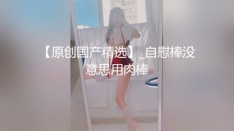 性感小骚货淫乳女神〖下面有根棒棒糖〗偷吃的好色女仆，劲爆完美身材波涛胸涌，看着都很让人心动得小姐姐