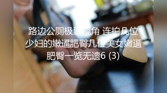 STP29783 一脸呆萌00后妹妹！情趣装短裙！扭腰摆臀露奶子，无毛嫩穴用笔插入，特写视角极度诱惑