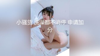 国产AV 天美传媒 TM0045 NTR!! 性欲爆棚的夜晚，与小狼狗的浪漫激战 王欣