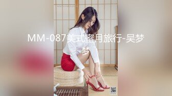 ?91制片厂? 91YCM030 约炮约到老婆的闺蜜▌羽婷▌美艳胴体偷腥就是刺激 肏穴更带劲美妙高潮犹豫未尽