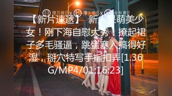 小伙酒店约来两个妹子本想双飞，一个妹子不太行，留下婴儿肥漂亮妹子，翘起美臀跪着舔屌，扶着坐在站立后入爆操