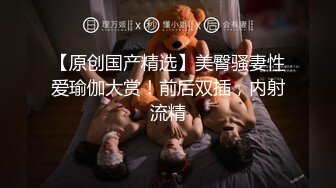 极品翘臀长腿网络女神【优优】最新定制乱伦，黑丝包臀长裙淫语脱光勾引儿子碎花旗袍被金主无套爆肏颜射，撸点超高