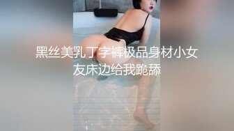  骚姐姐调教妹妹的小淫逼，道具抽插淫声荡语，给狼友看特写淫水多多