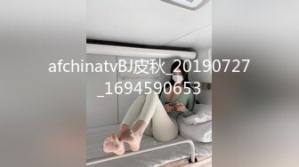 大奶妹子户外自慰扣逼 说第一次干这样的事情 婴儿肥的身材 大奶子 肥鲍鱼