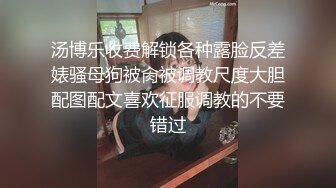 028 入手长期成都敏感少妇