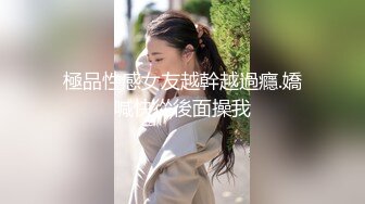 精东影业JD092玩弄女主播【MP4/379MB】