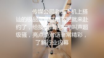 呻吟声让我欲罢不能