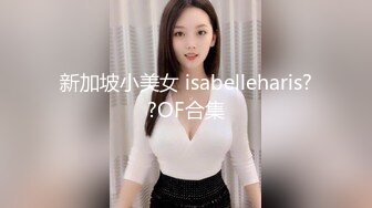 很像抖音某网红的大奶美少女在男友离开时酒店和老板啪啪做爱 顶操干出白浆