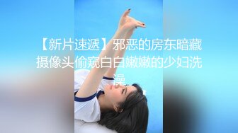 无法阻止朋友姐姐的发情