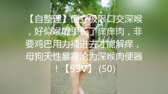 【威哥全国探花】酒店约操清纯学生妹，温柔害羞气质好美乳翘臀